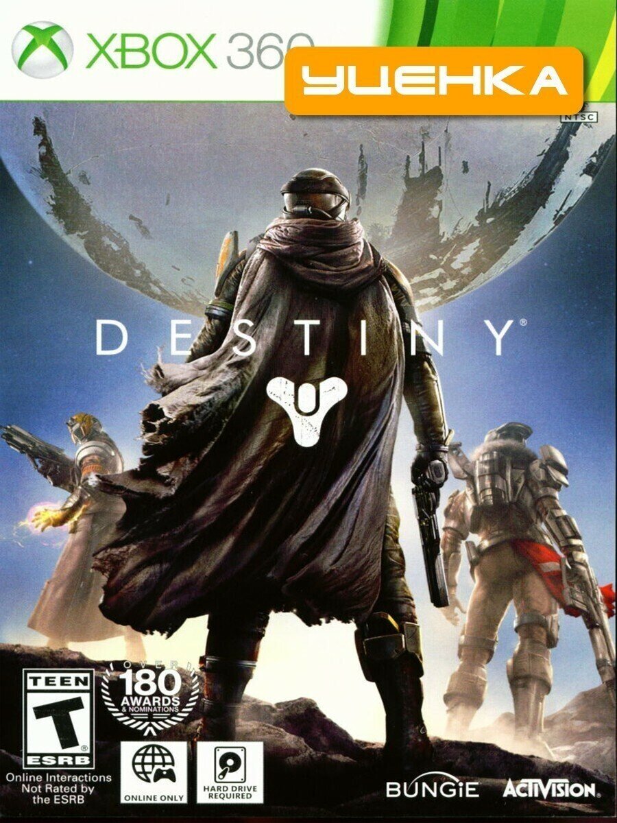 Xbox 360 Destiny.
