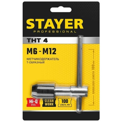 Т-образный метчикодержатель Stayer №4, М6-М12, Professional 28039-T4_z01