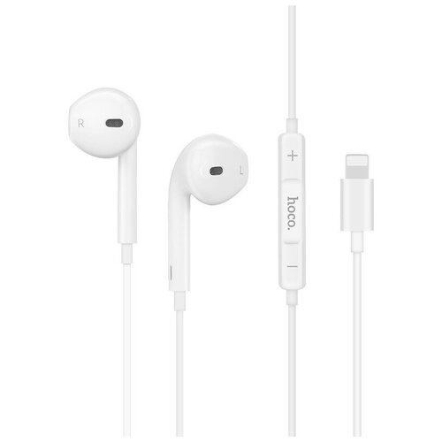 Наушники проводные с микрофоном Вкладыши Гарнитура для IPhone Lightning 12 м белые 100000₽