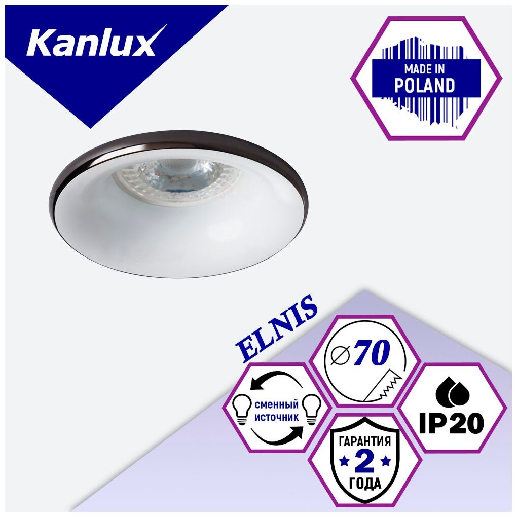Точечный светильник Kanlux ELNIS S A/W 27802 - фотография № 2