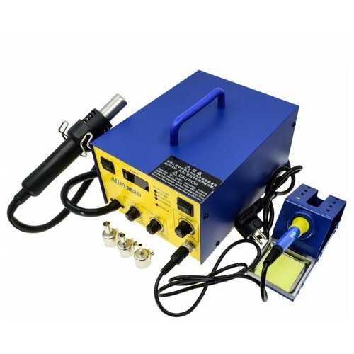 Термовоздушная паяльная станция AIDA 852D 855000₽