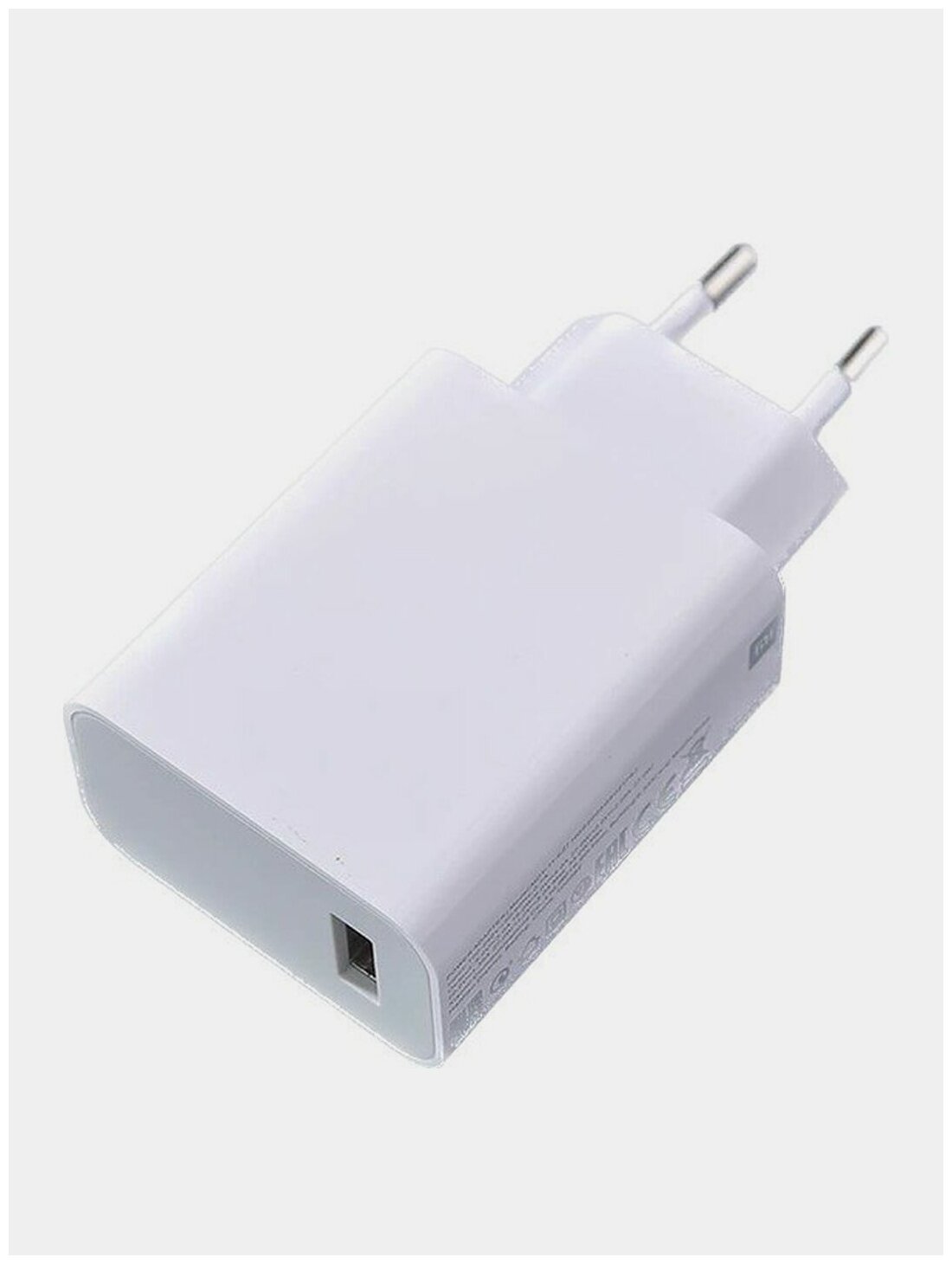 Зарядный комплект Xiaomi Mi Charging Combo 33 Вт