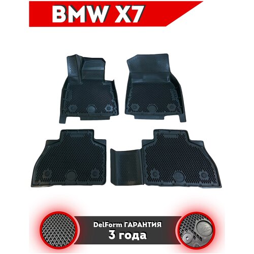 Коврики в салон EVA BMW X7 (2019-н. в.) (G07)/БМВ Х7 ЕВА 3Д с бортиками и ячейками DelForm