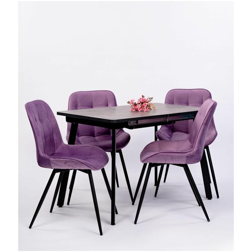Обеденная группа стол и 4 стула, Техас Серый, Фуджи фиолетовый