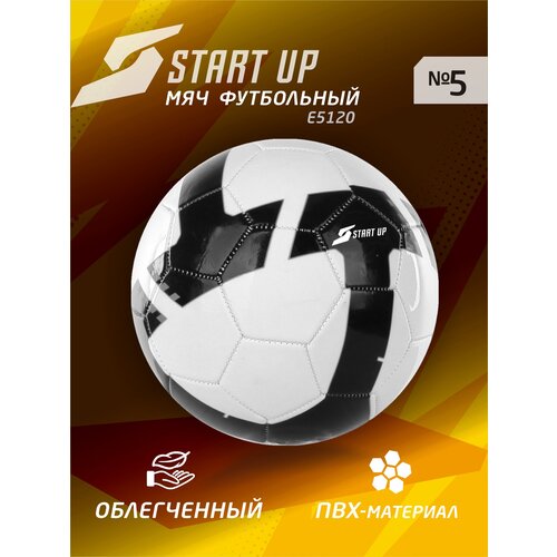 Мяч футбольный для отдыха Start Up E5120 бел/чёрн р5