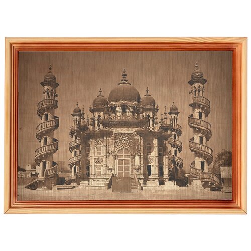 Картина в рамке 