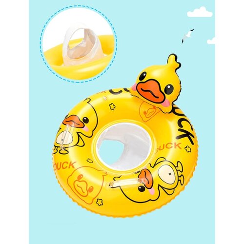 Надувной круг для плавания детский, желтый