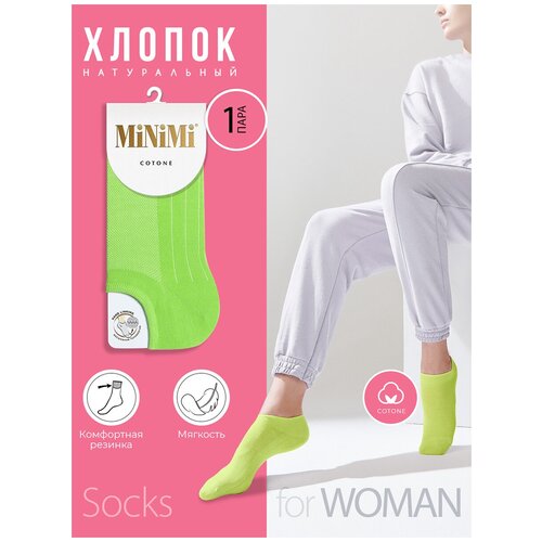 фото Женские носки minimi укороченные, размер 35-38, зеленый