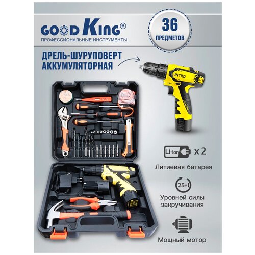 Аккумуляторная дрель-шуруповерт 12В 15 А-ч GOODKING EC-1202036 с набором инструментов 36 предметов для дома для авто 443500₽