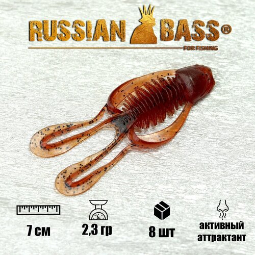 Силиконовые приманки Russian Bass -Жабка 2,8