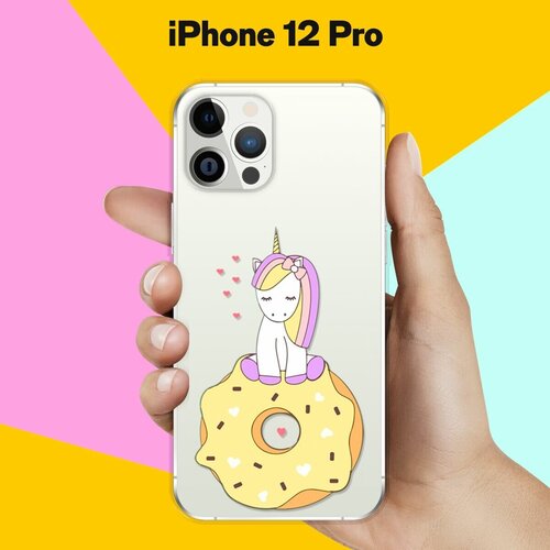 Силиконовый чехол Единорог на пончике на Apple iPhone 12 Pro