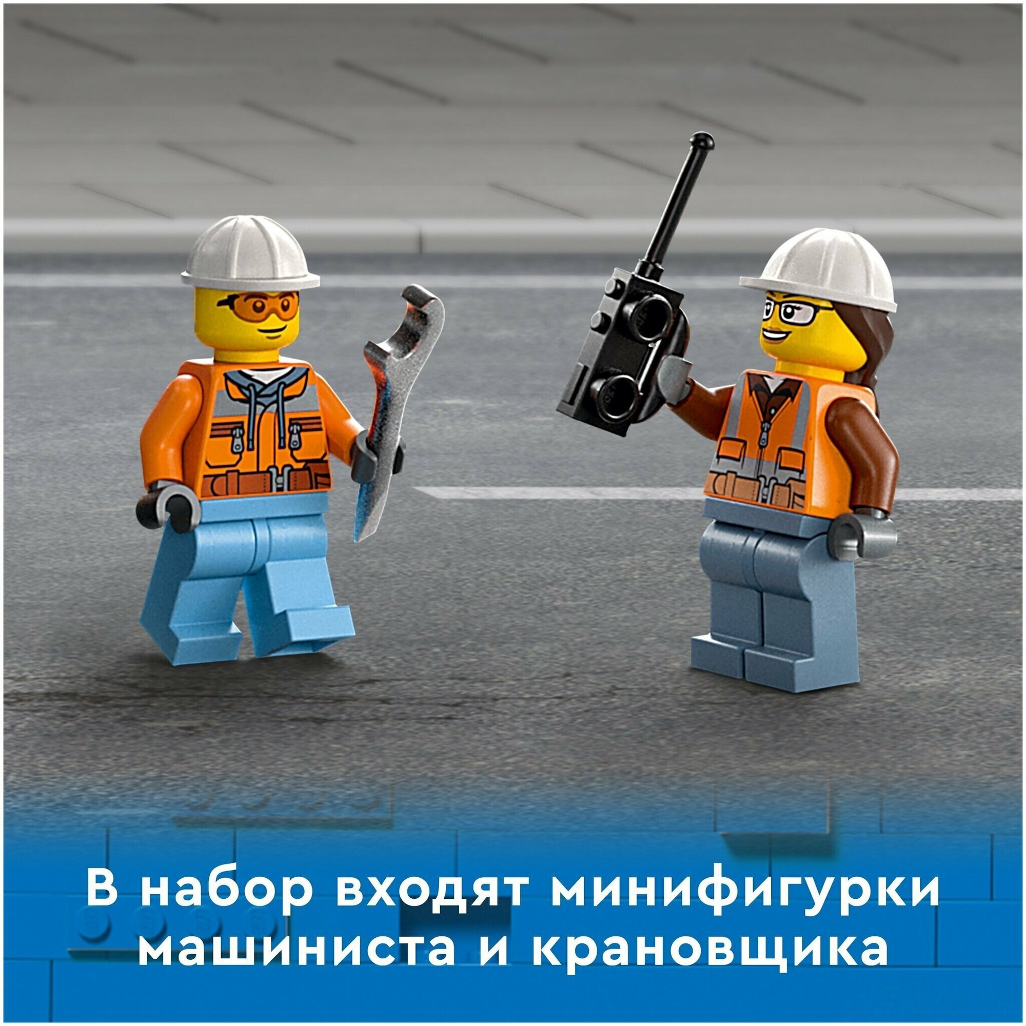 Конструкторы LEGO - фото №13