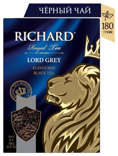 Чай черный Richard (Ричард) "Lord Grey" 180 г