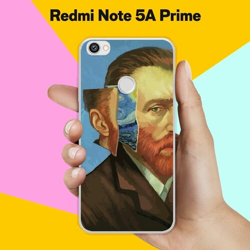 Силиконовый чехол на Xiaomi Redmi Note 5A Prime Ван Гог / для Сяоми Редми Ноут 5А Прайм силиконовый чехол на xiaomi redmi 5a сяоми редми 5а ван гог