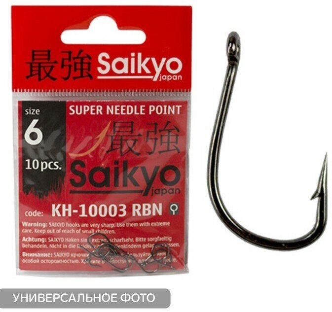 Крючки Saikyo KH-10003 Tanago BN № 4 10шт