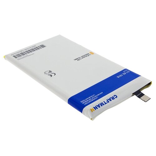 Аккумуляторная батарея для Lenovo Vibe P1 Turbo, Vibe P1 (BL244) 4900 mAh чехол mypads fondina coccodrillo для lenovo vibe p1 pro