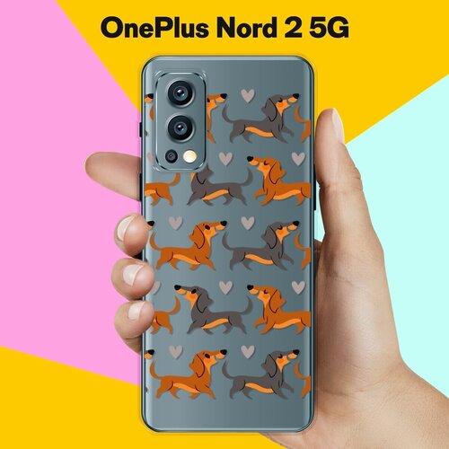 Силиконовый чехол на OnePlus Nord 2 5G Узор из такс / для ВанПлас Норд 2 5 Джи силиконовый чехол на oneplus nord 2 ванплас норд 2 розовые пионы