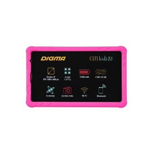 Планшет Digma CITI Kids 81 MT8321 (1.3) 4C RAM2Gb ROM32Gb 8