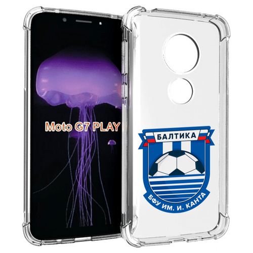 Чехол MyPads фк-балтика-2 для Motorola Moto G7 Play задняя-панель-накладка-бампер