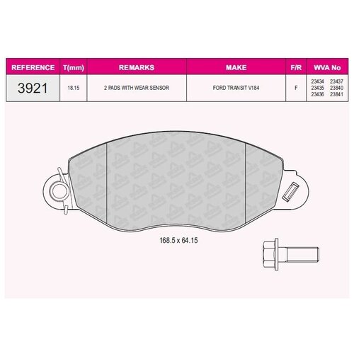 Колодки тормозные передние Ford Transit 2000-2006 FWD