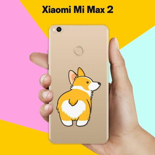 Силиконовый чехол на Xiaomi Mi Max 2 Корги / для Сяоми Ми Макс 2 силиконовый чехол на xiaomi mi max 2 сяоми ми макс 2 светлый мрамор