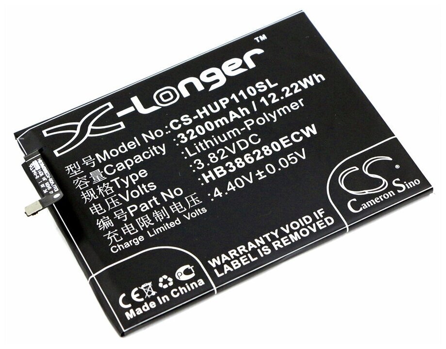 Аккумулятор CS-HUP110SL HB386280ECW для Huawei Honor 9 3.82V / 3200mAh / 12.22Wh