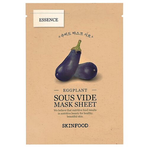 Маска для лица SKINFOOD с экстрактом баклажана (успокаивающая) 22 г skinfood маска для лица skinfood с экстрактом баклажана успокаивающая 22 г