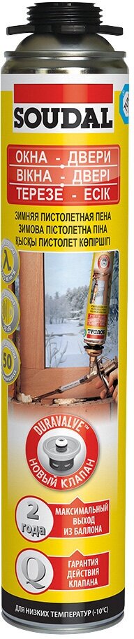 фото Пена монтажная профессиональная Soudal Gunfoam Yellow Окна-Двери зимняя 750 мл