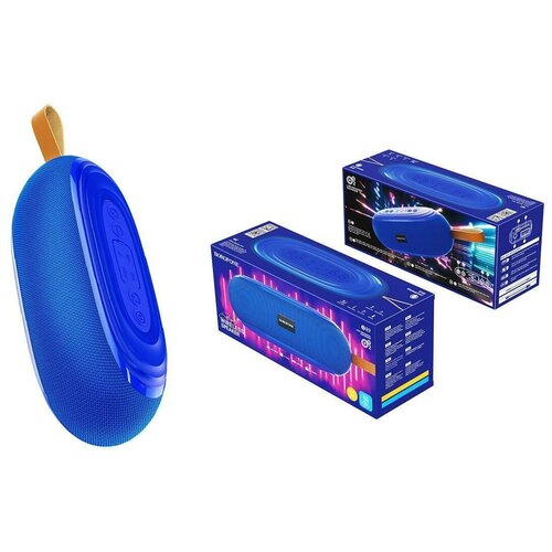 Портативная акустика BR9 Bluetooth Borofone синяя 102000₽