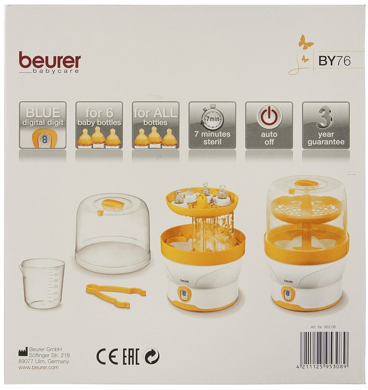 Стерилизатор Beurer - фото №16