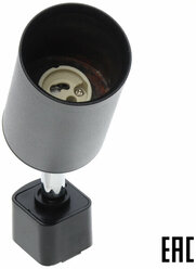 Светильник трековый на шинопровод под лампу GU10 Feron черный 32474 AL155 (2 шт. в комплекте)