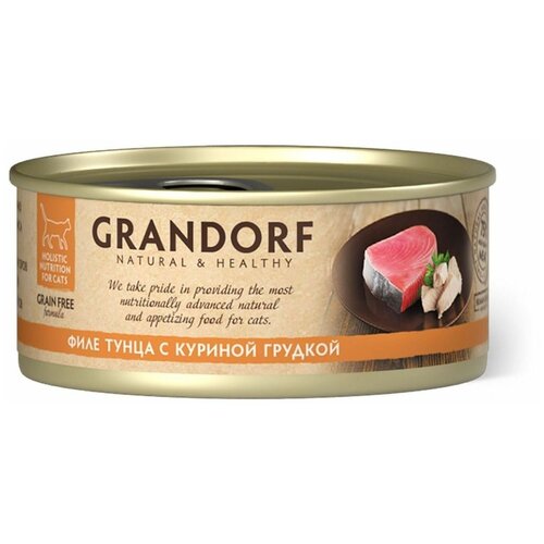 Grandorf Tuna with Chicken in Broth - 70 г Консервы с филе тунца и куриной грудкой (6шт) grandorf консервы grandorf chicken seabass in broth