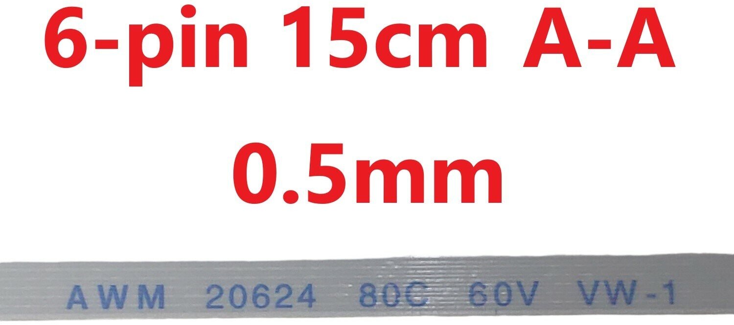 Шлейф FFC 6-pin Шаг 0.5mm Длина 15cm Прямой A-A AWM 20624 80C 60V VW-1