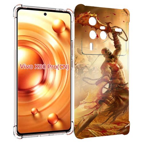 Чехол MyPads God Of War III для Vivo X80 PRO задняя-панель-накладка-бампер чехол mypads god of war для vivo x80 pro задняя панель накладка бампер