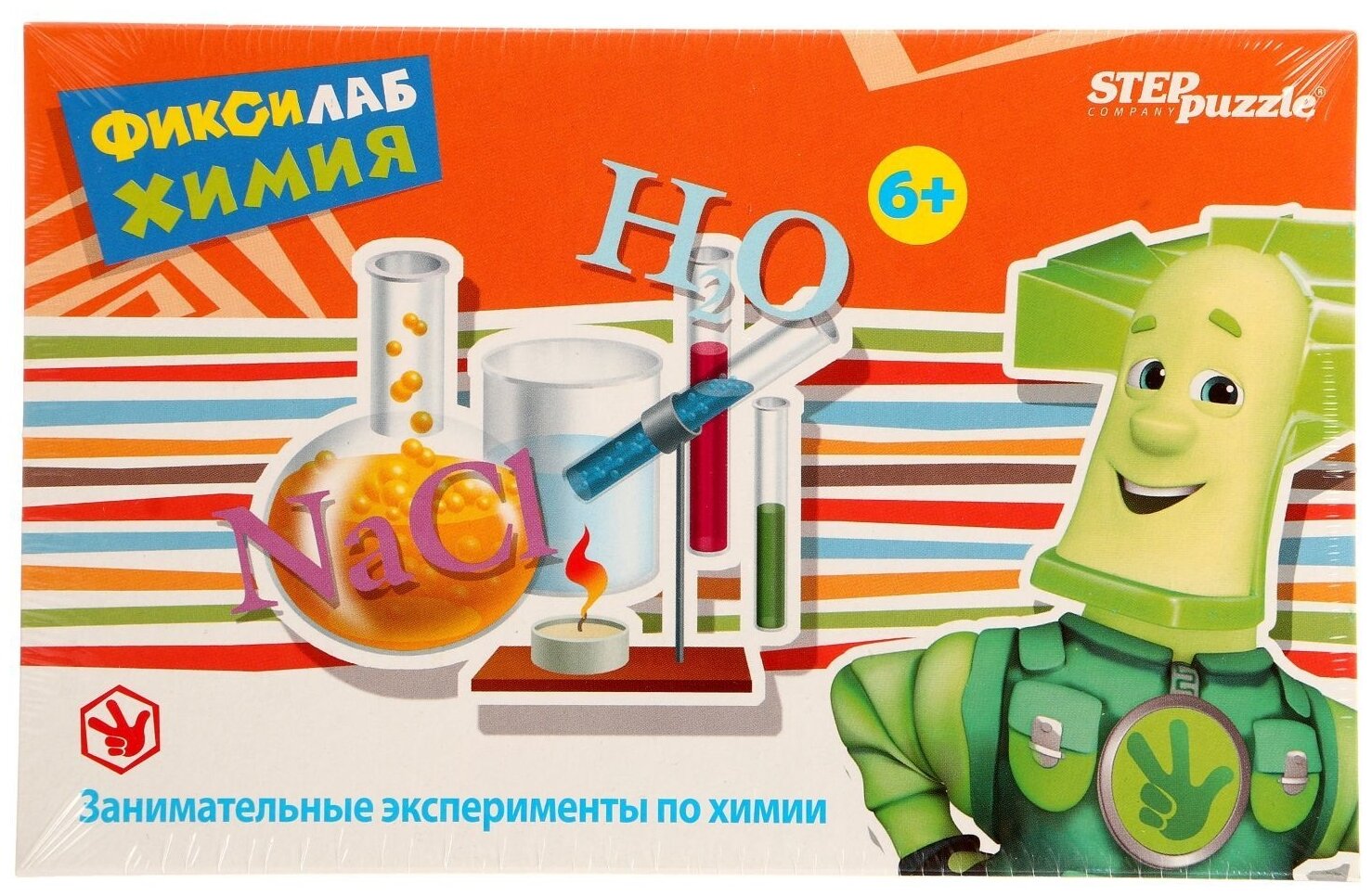 Набор Step puzzle Фиксилаб. Химия 76169, 7 экспериментов