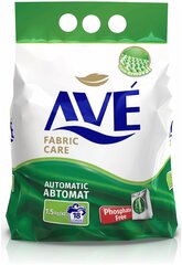 Стиральный порошок для всех видов тканей AVE Fabric Care Automatic, 1,5 кг