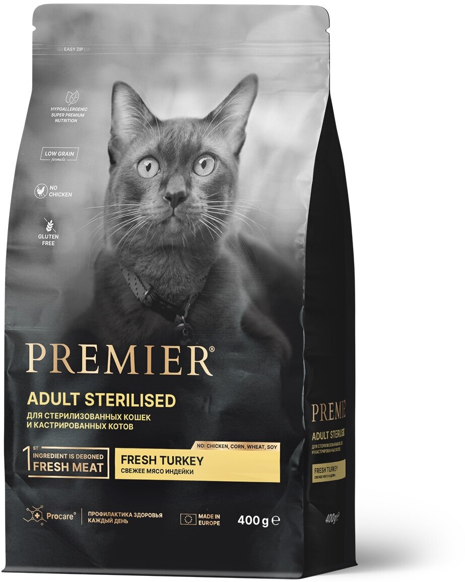 Premier Cat Turkey STERILISED (Свежее мясо индейки для кошек) 400 г