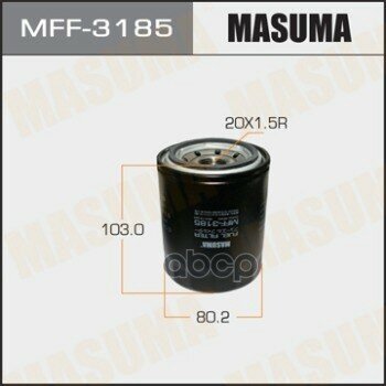 Фильтр топливный TOYOTA Cressida/ Crown/ Hiace/ Land Cruiser 2.2D/ 3.4TD/ 4.0D 79-89 Masuma арт. MFF-3185