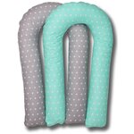 Подушка для беременных Body Pillow формы U с двухсторонней наволочкой, 150х90см, U_holo_combi_star_gm - изображение