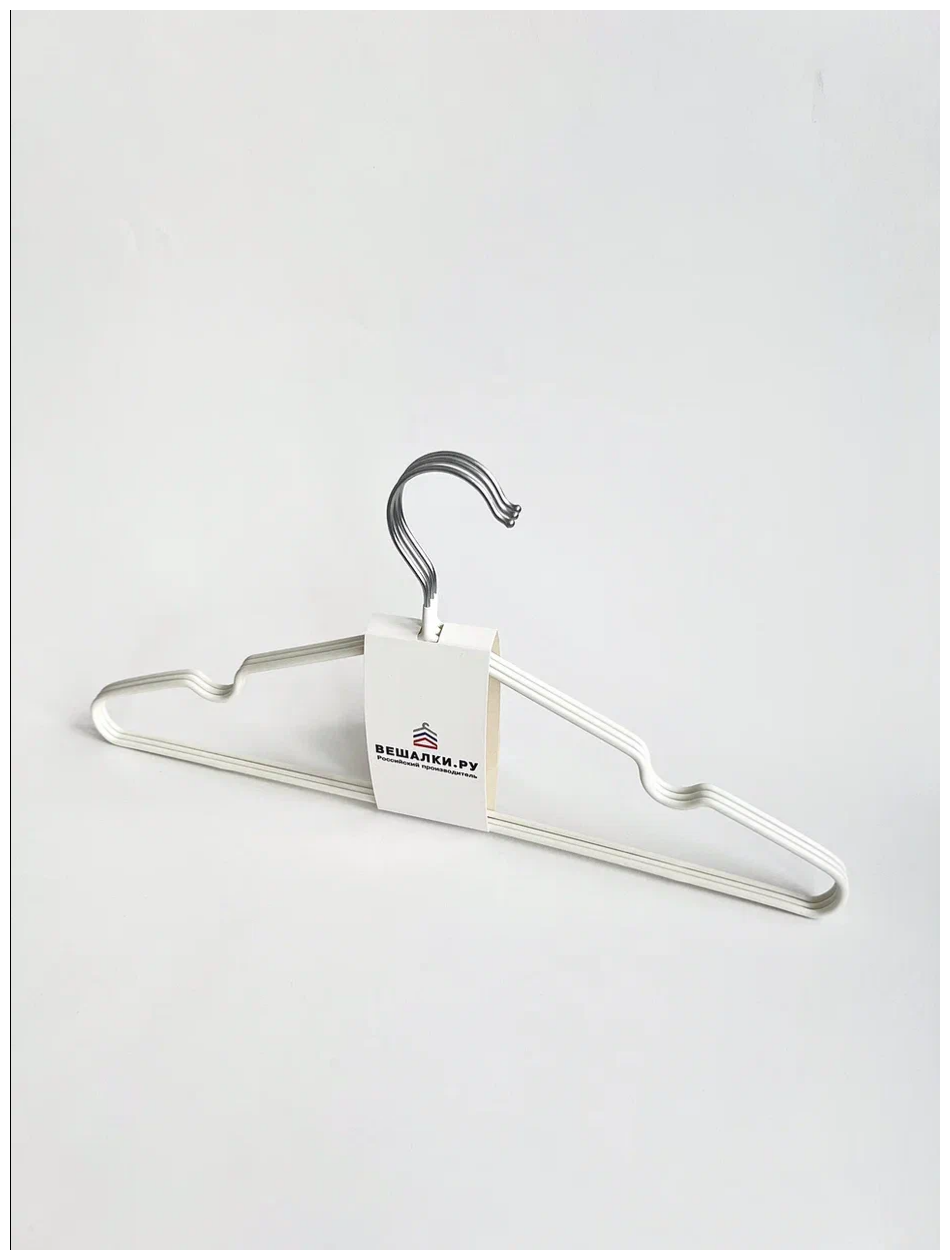 Вешалка-плечики для одежды с противоскользящим покрытием, белые 10 шт. - фотография № 5
