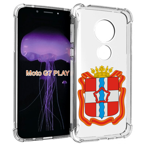 Чехол MyPads герб-омской-области для Motorola Moto G7 Play задняя-панель-накладка-бампер