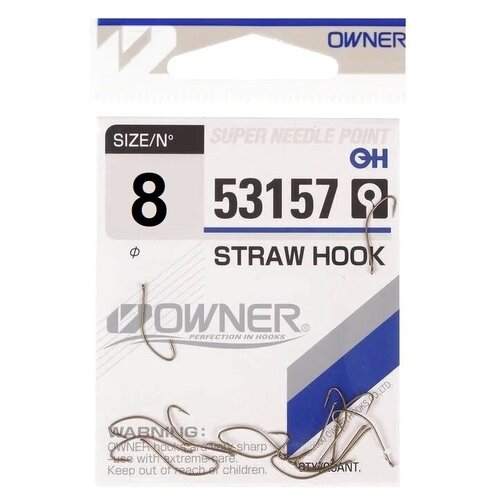 Крючки OWNER 53157 Straw Hook w/eye brown №8 13шт