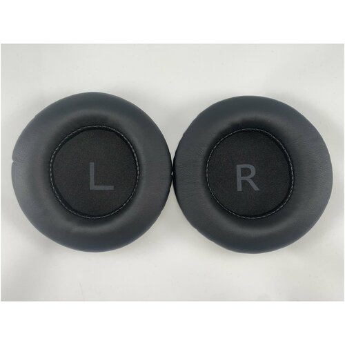 Кожаные амбушюры для наушников универсальные 105mm