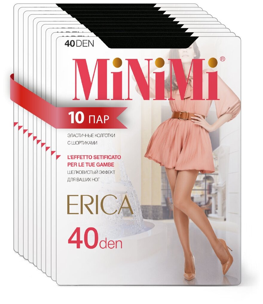 Колготки женские MINIMI Mini ERICA 40 Nero 2 (спайка 10 шт.)