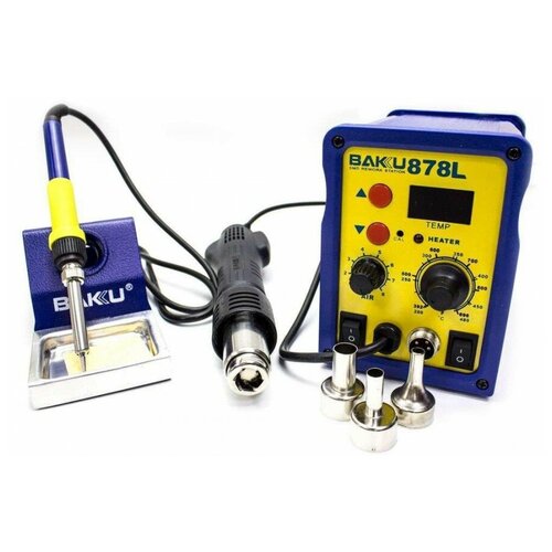 Паяльная станция BAKU BK-878L 1670800₽
