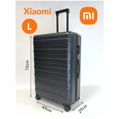 Чемодан-самокат Xiaomi, алюминий, поликарбонат, пластик, ABS-пластик, опорные ножки на боковой стенке, усиленные углы, износостойкий, рифленая поверхность, ребра жесткости, 100 л, размер L+, черный