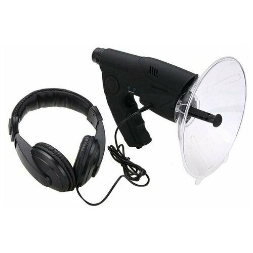 Направленный Микрофон Усилитель Звука на Расстоянии Для Охоты 711100₽