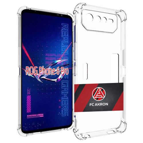 чехол mypads фк факел воронеж мужской для asus rog phone 6 pro задняя панель накладка бампер Чехол MyPads фк акрон тольятти мужской для Asus ROG Phone 6 Pro задняя-панель-накладка-бампер