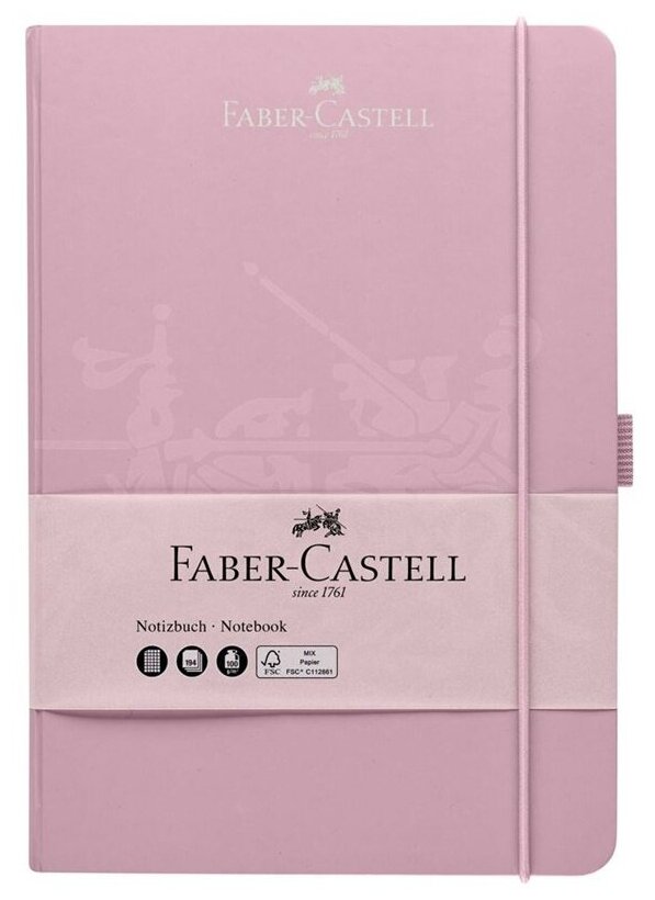 Бизнес-блокнот Faber-Castell, 194 листа, матовая ламинация, тиснение ВД-лаком, A5, дымчато-розовый