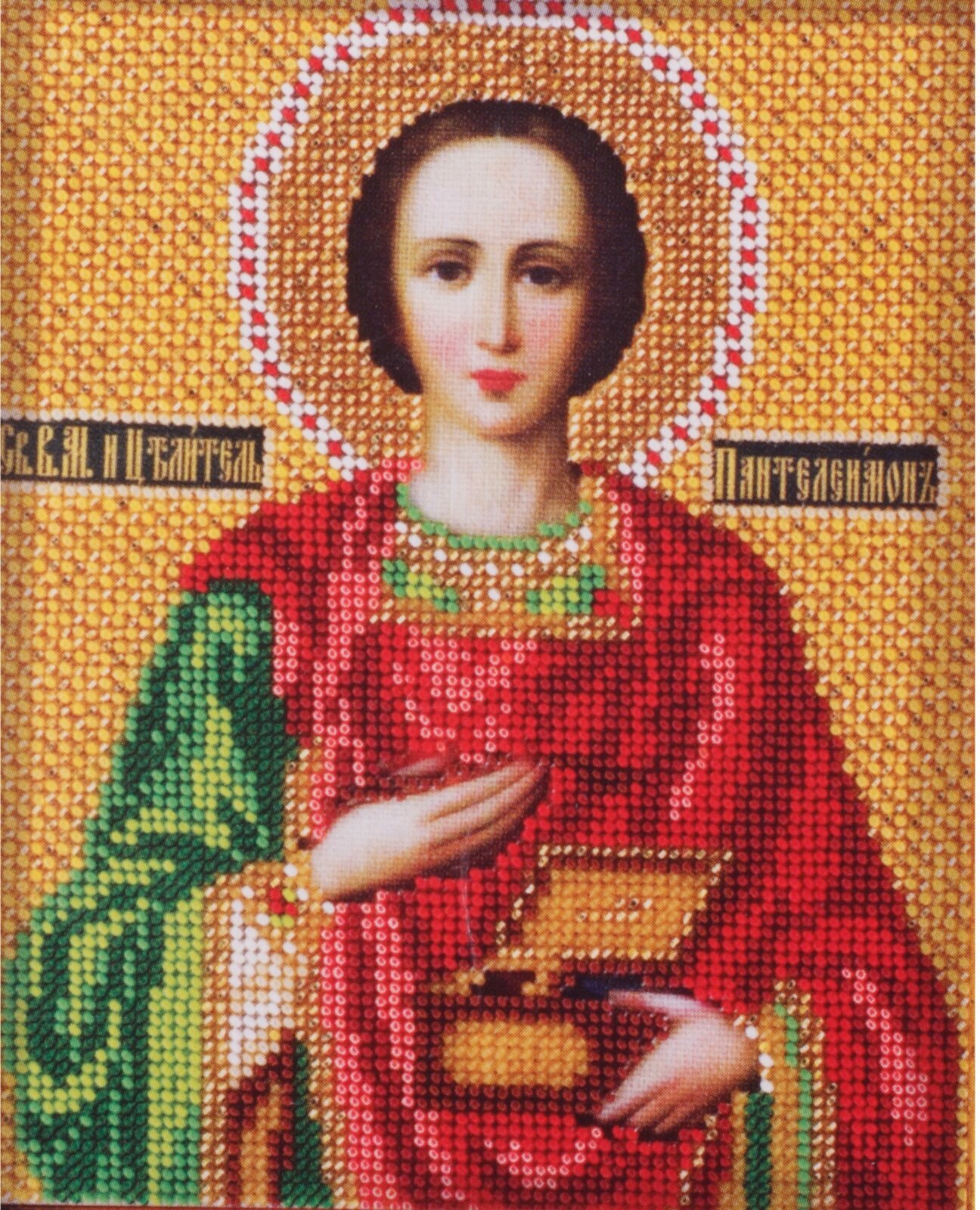 Набор для вышивания бисером радуга бисера(кроше) Святой Великомученик Пантелеимон, 12*14,5см